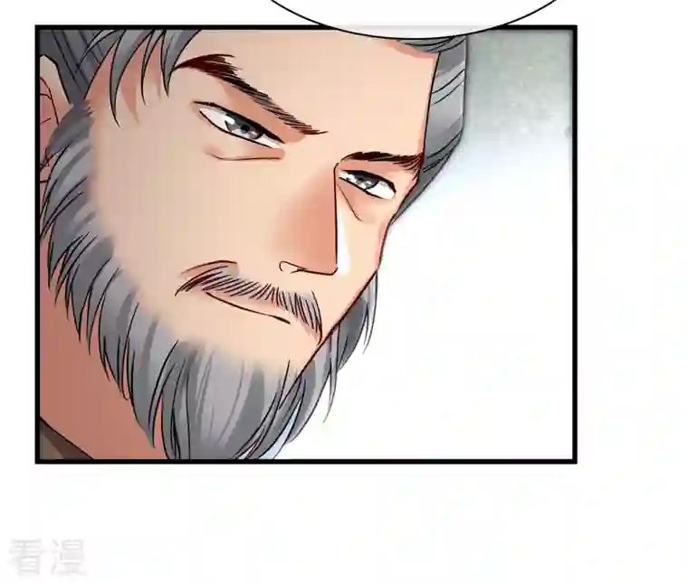 你一笑就甜倒我八颗牙第45话 绑错了
