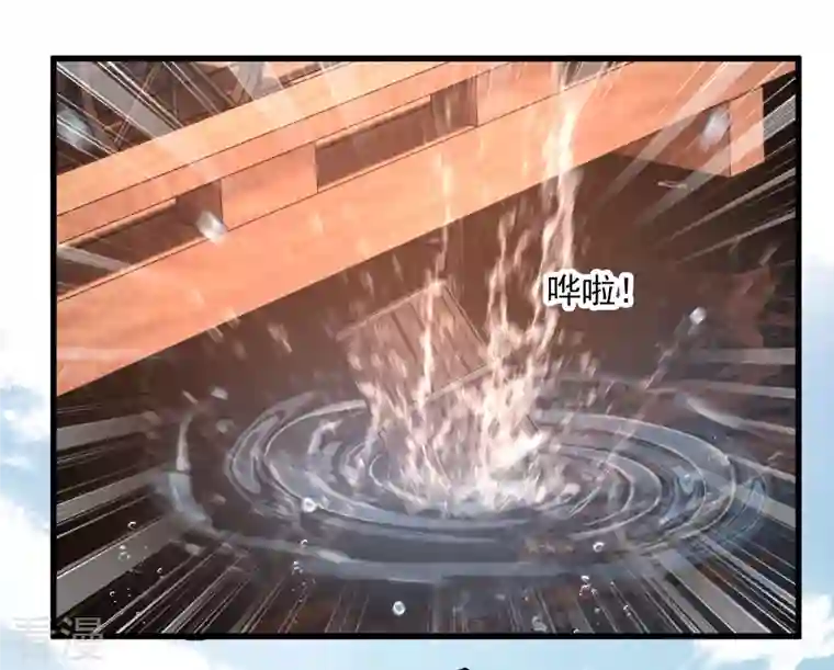 你一笑就甜倒我八颗牙第46话 出狼窝又入虎口