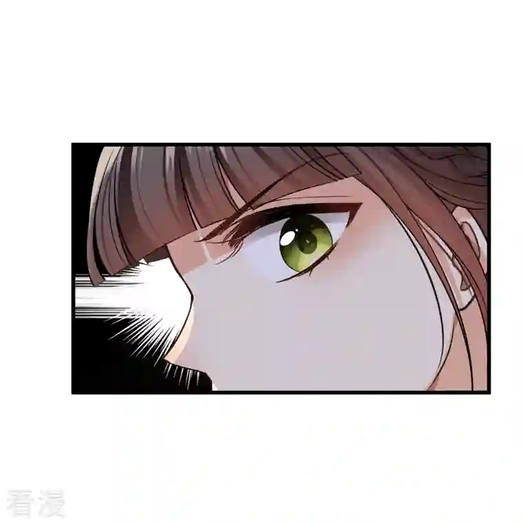 你一笑就甜倒我八颗牙第46话 出狼窝又入虎口