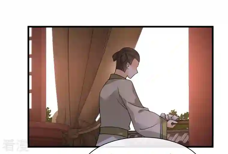 你一笑就甜倒我八颗牙第47话 误会