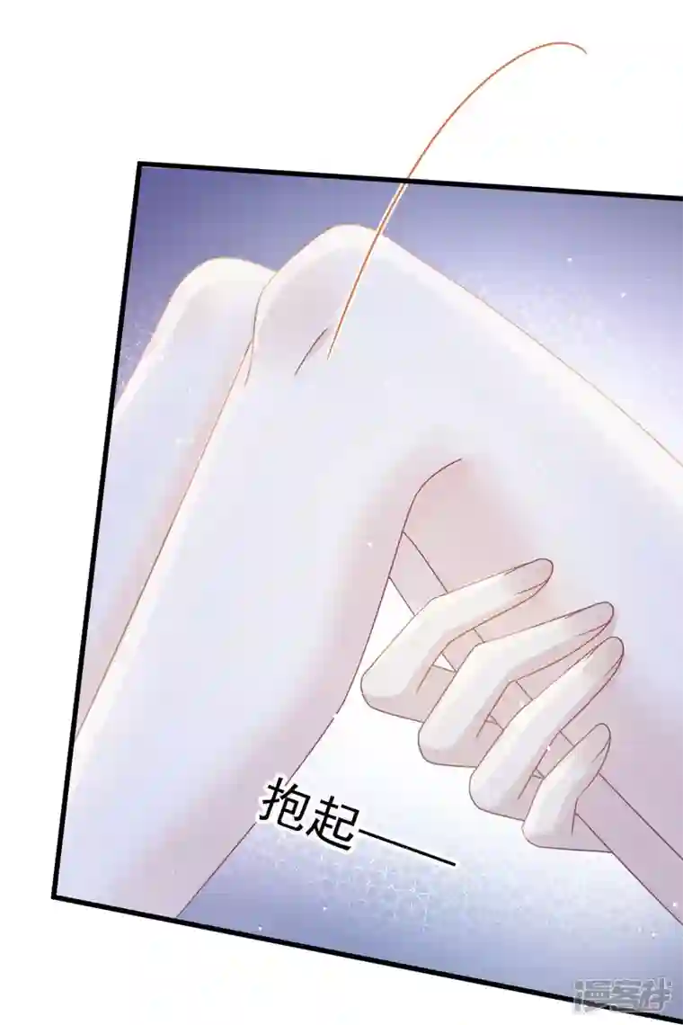 重生成血族总裁的小甜点第47话 小白兔被狼叼走了