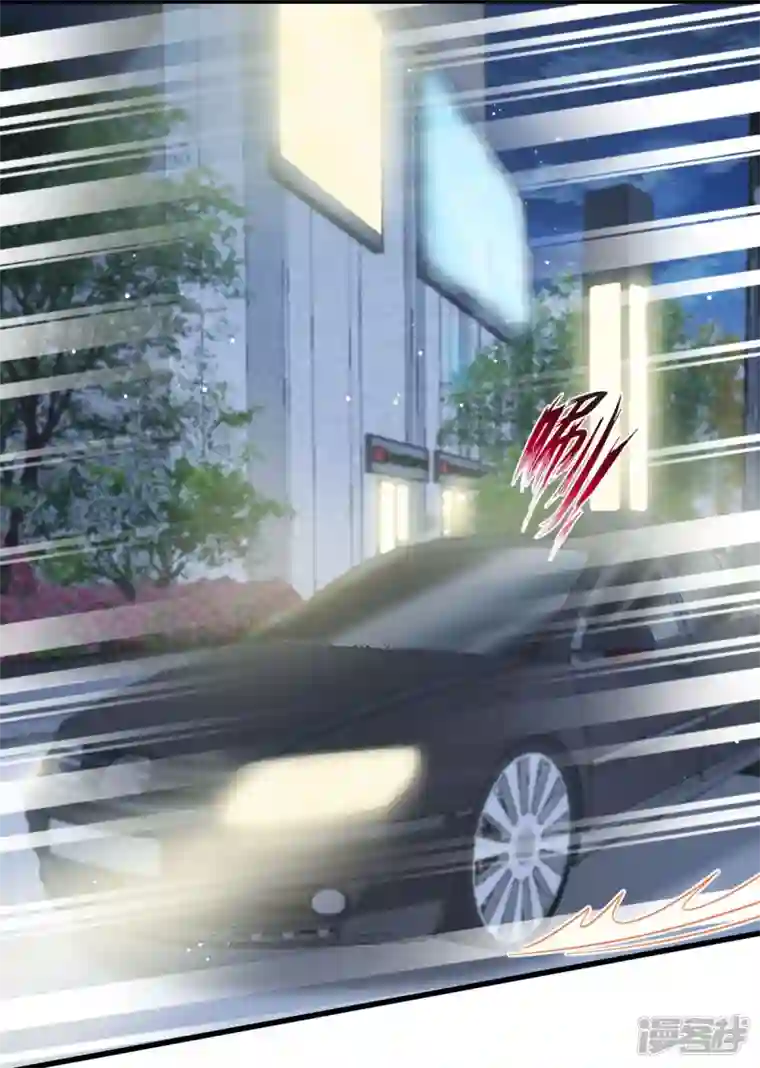 重生成血族总裁的小甜点第47话 小白兔被狼叼走了