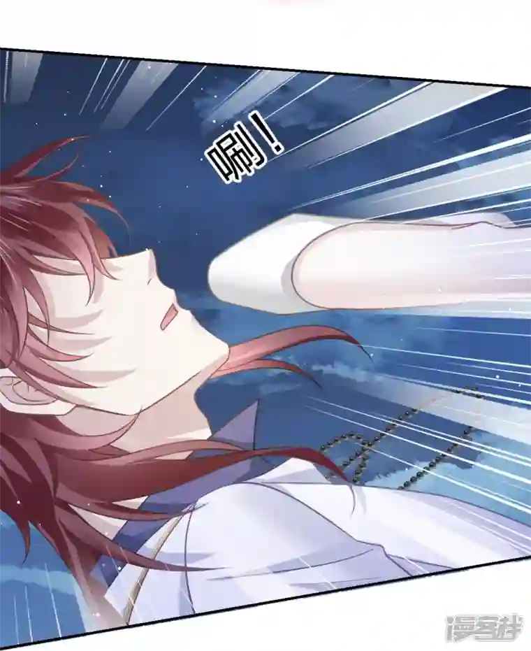 重生成血族总裁的小甜点第48话 成为我的同伴吧