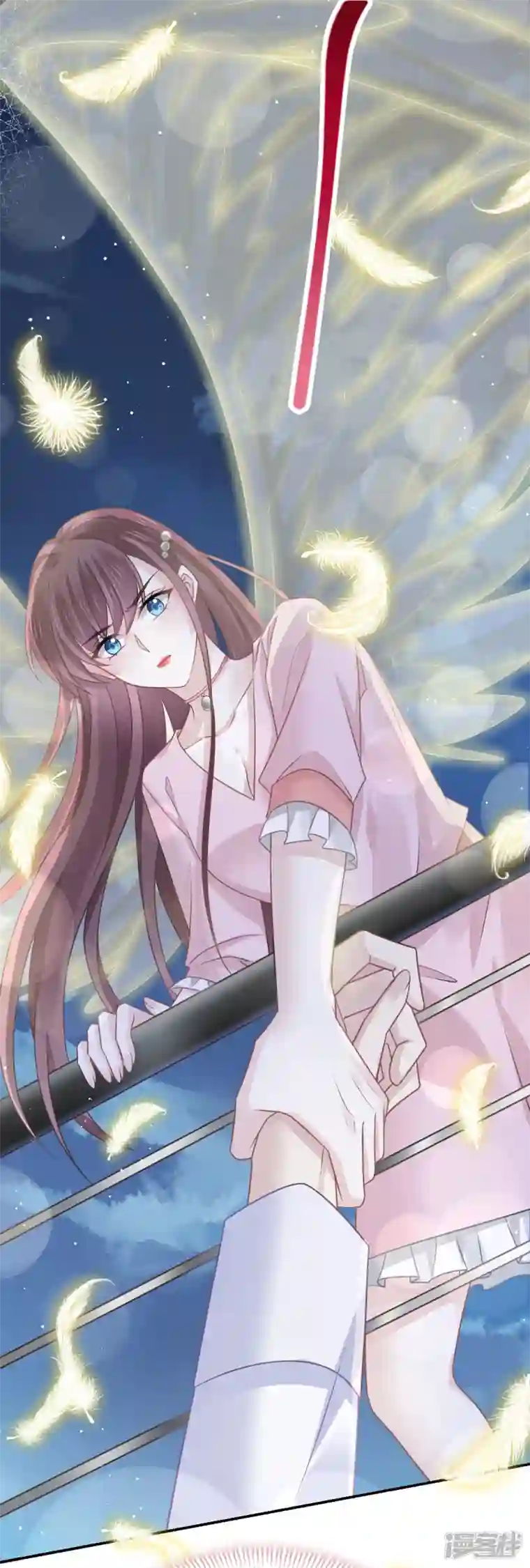 重生成血族总裁的小甜点第48话 成为我的同伴吧