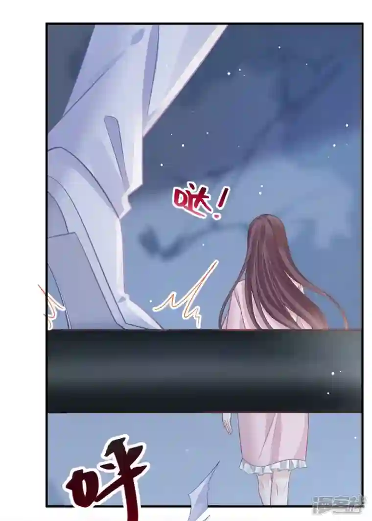 重生成血族总裁的小甜点第48话 成为我的同伴吧