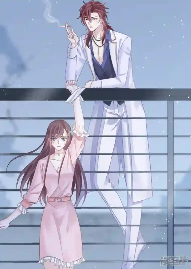 重生成血族总裁的小甜点第48话 成为我的同伴吧