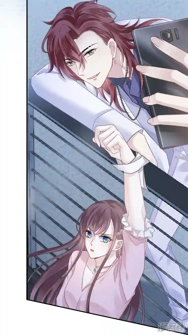 重生成血族总裁的小甜点第48话 成为我的同伴吧