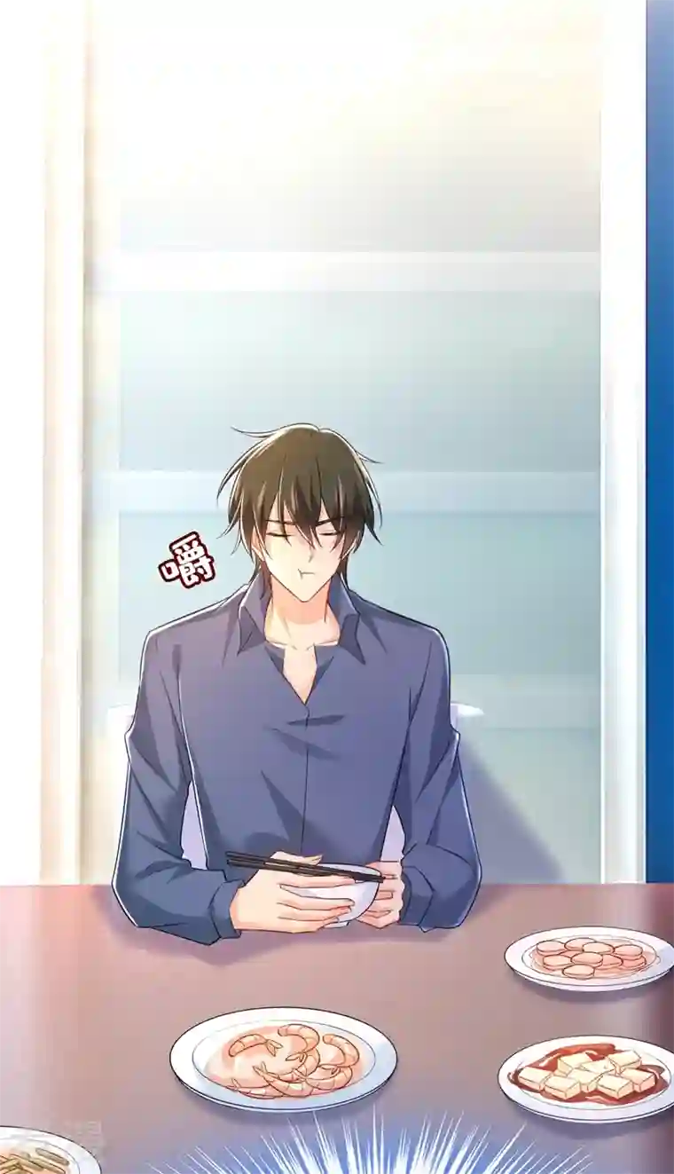 我的男人是个偏执狂第455话 时小念摔倒了？！