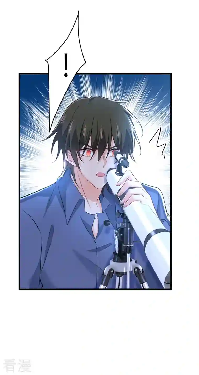 我的男人是个偏执狂第455话 时小念摔倒了？！