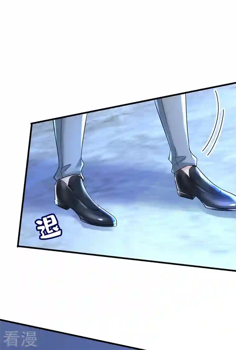 我的男人是个偏执狂第455话 时小念摔倒了？！