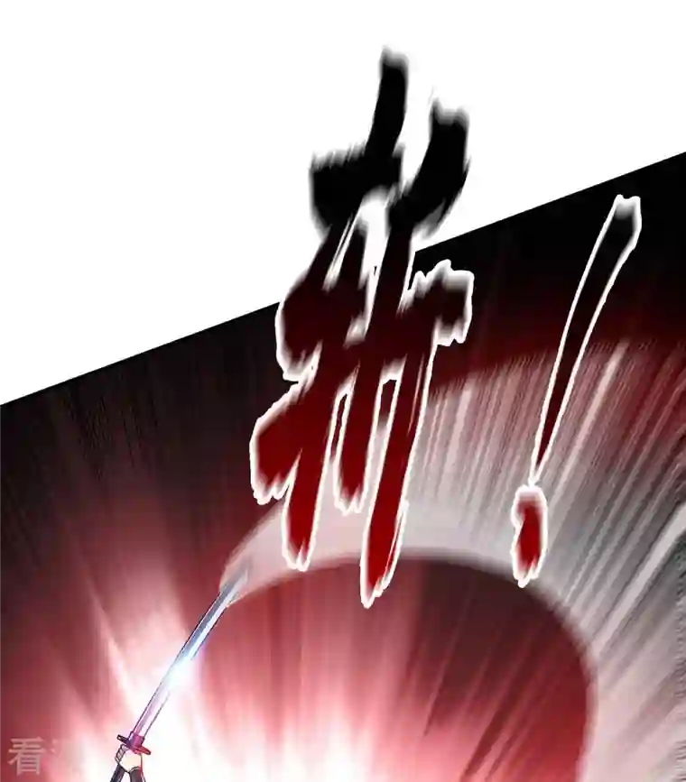 武映三千道第191话 越级战斗