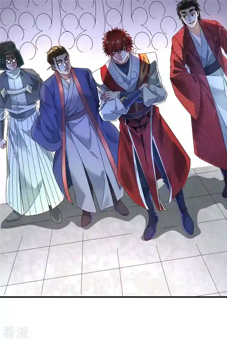 武映三千道第198话 灭教