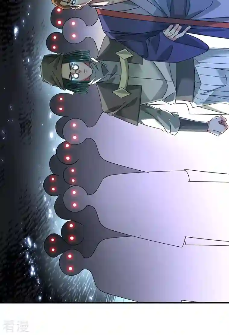 武映三千道第198话 灭教