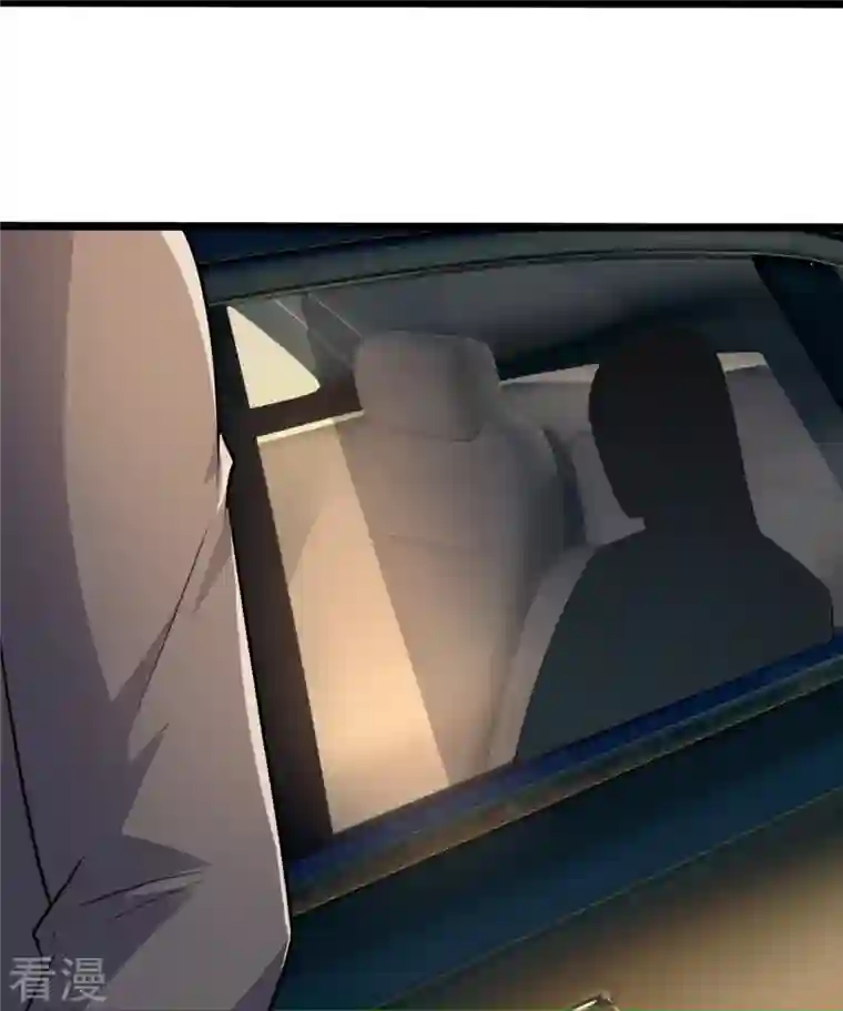 镇国主宰第164话 白兮兮