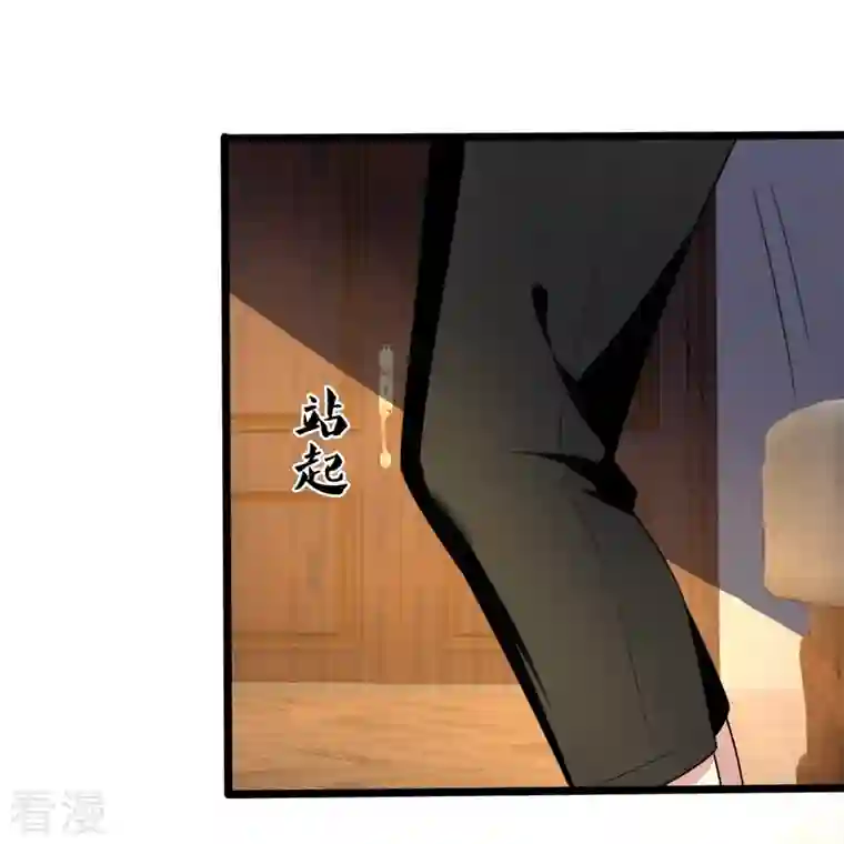 镇国主宰第166话 兵来将挡