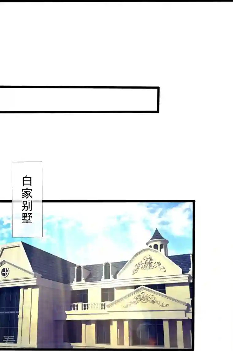 镇国主宰第166话 兵来将挡