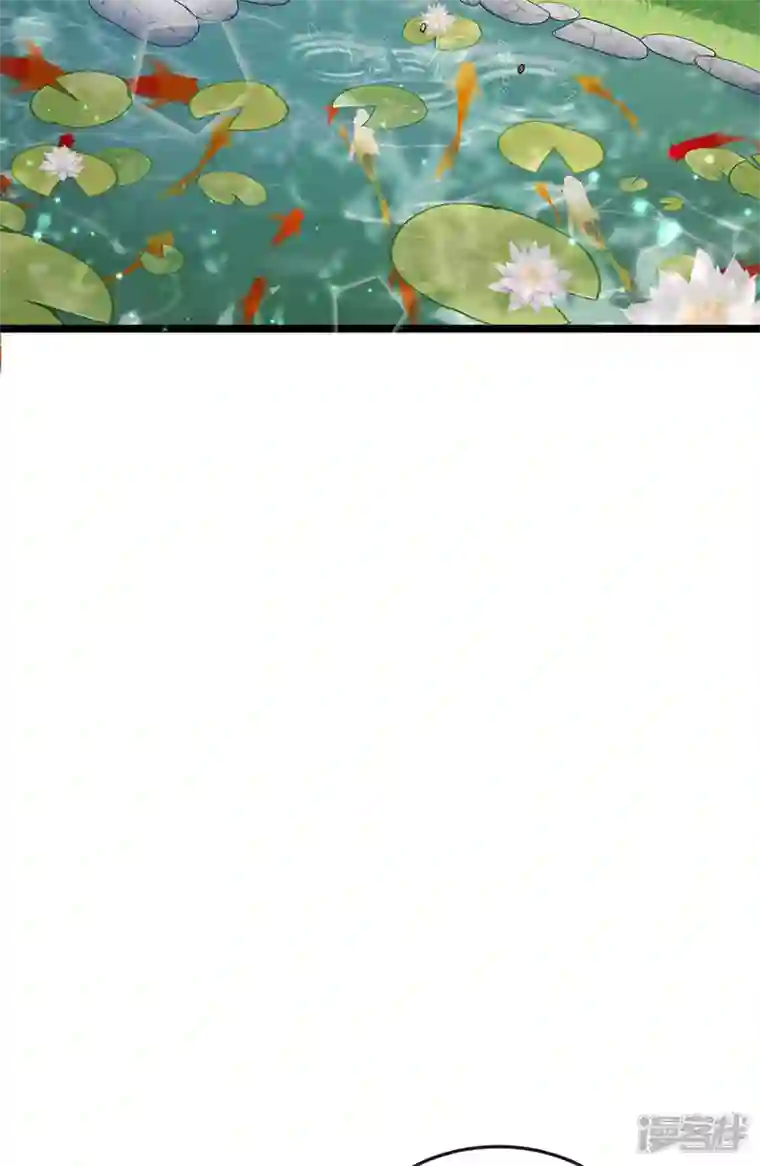 虐渣的一百种方式第34话 抢我老公挫骨扬灰