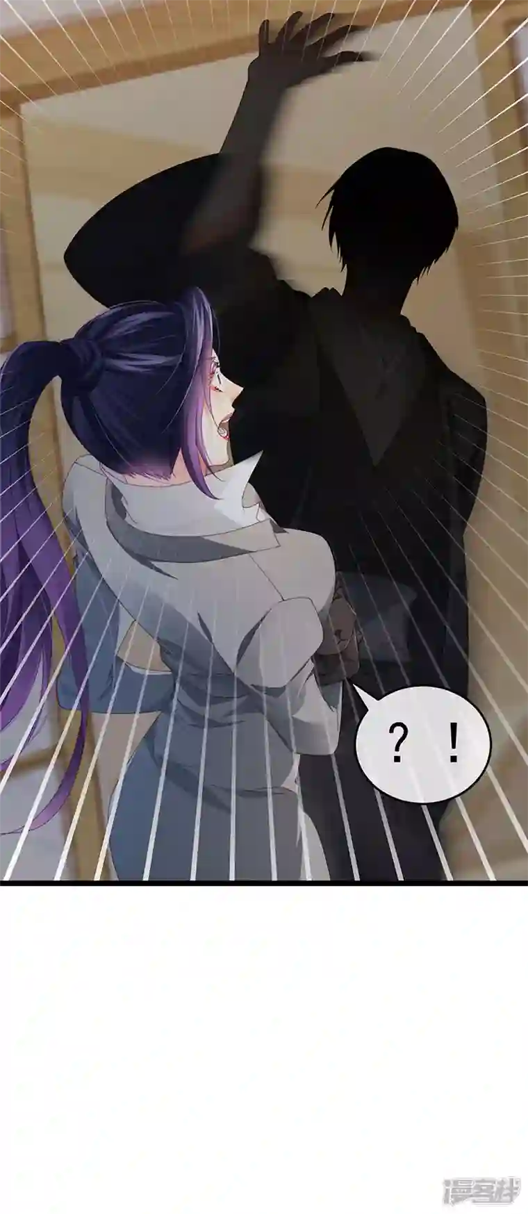 虐渣的一百种方式第34话 抢我老公挫骨扬灰