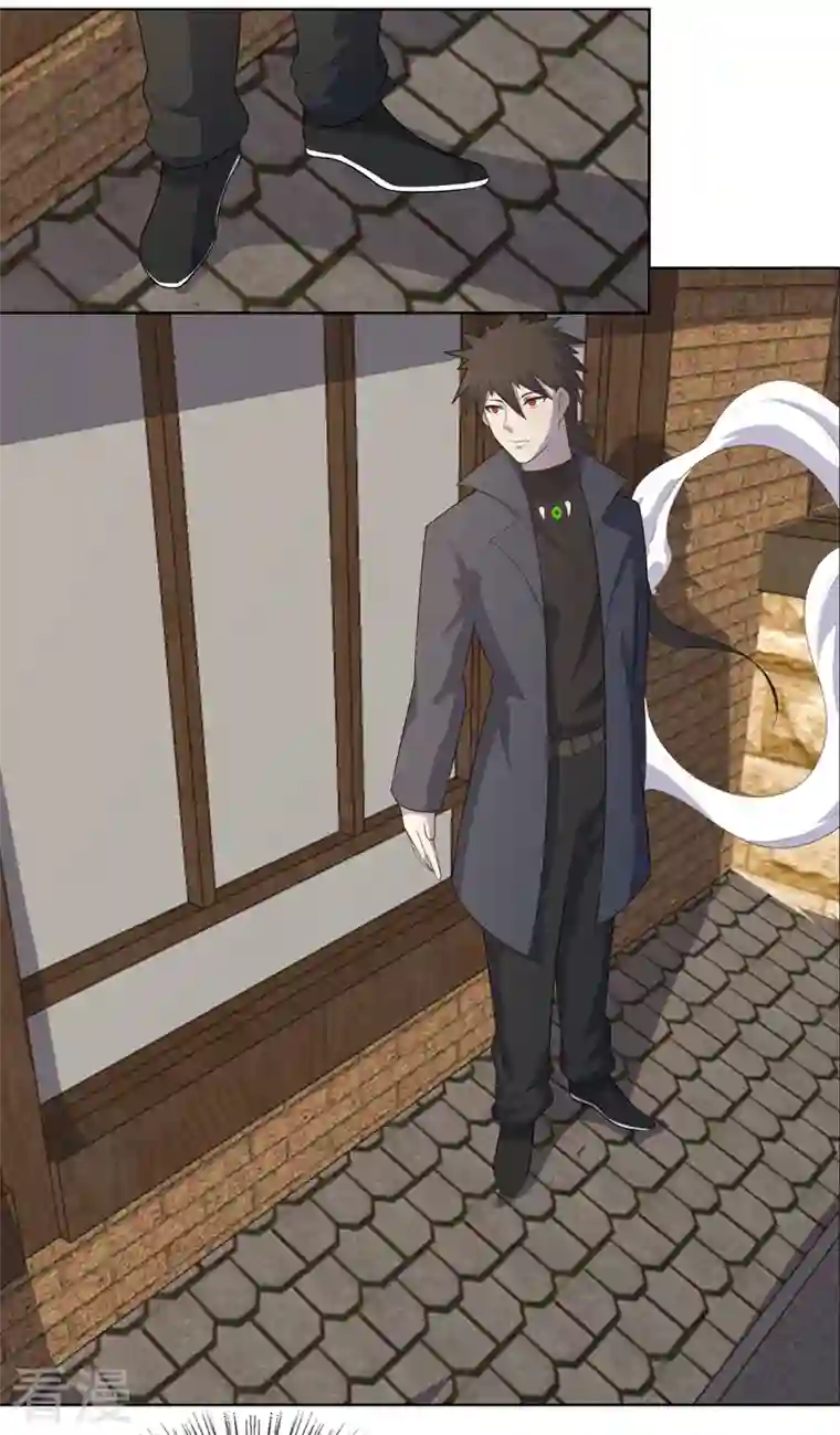 神龙星主第32话 半夜塌房了