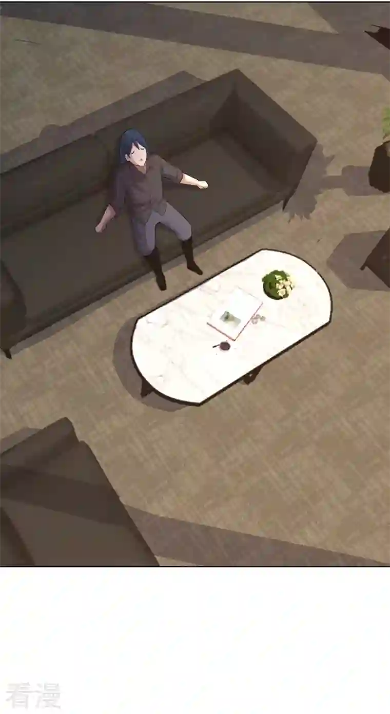 神龙星主第32话 半夜塌房了