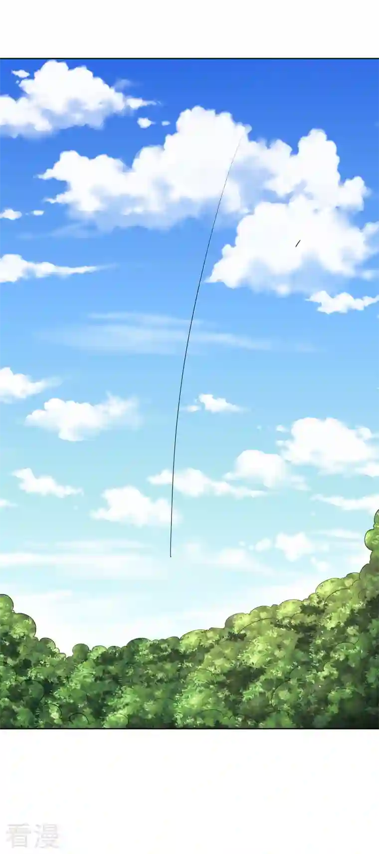 神龙星主第32话 半夜塌房了