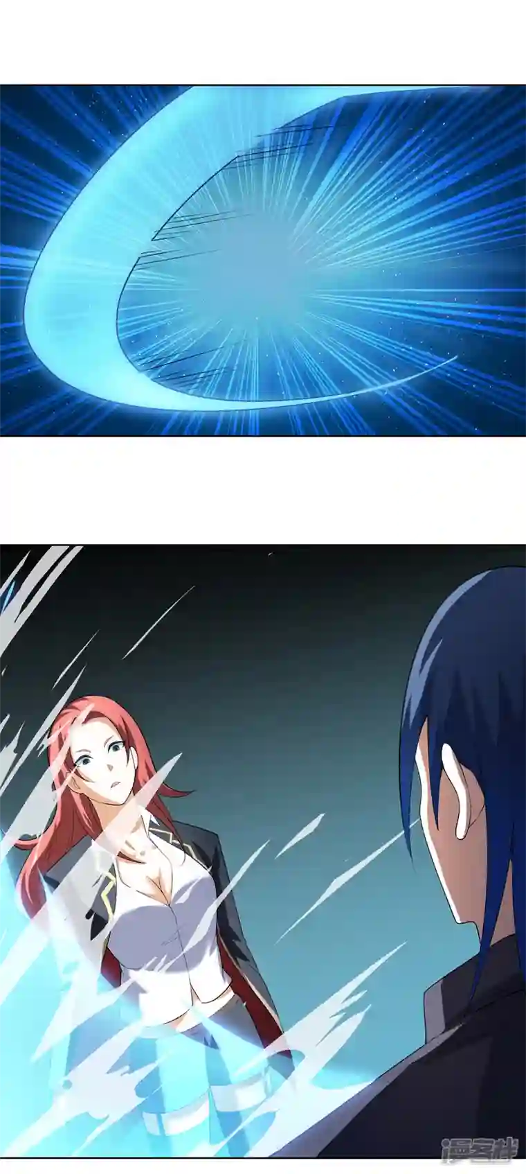 神龙星主第36话 开抢