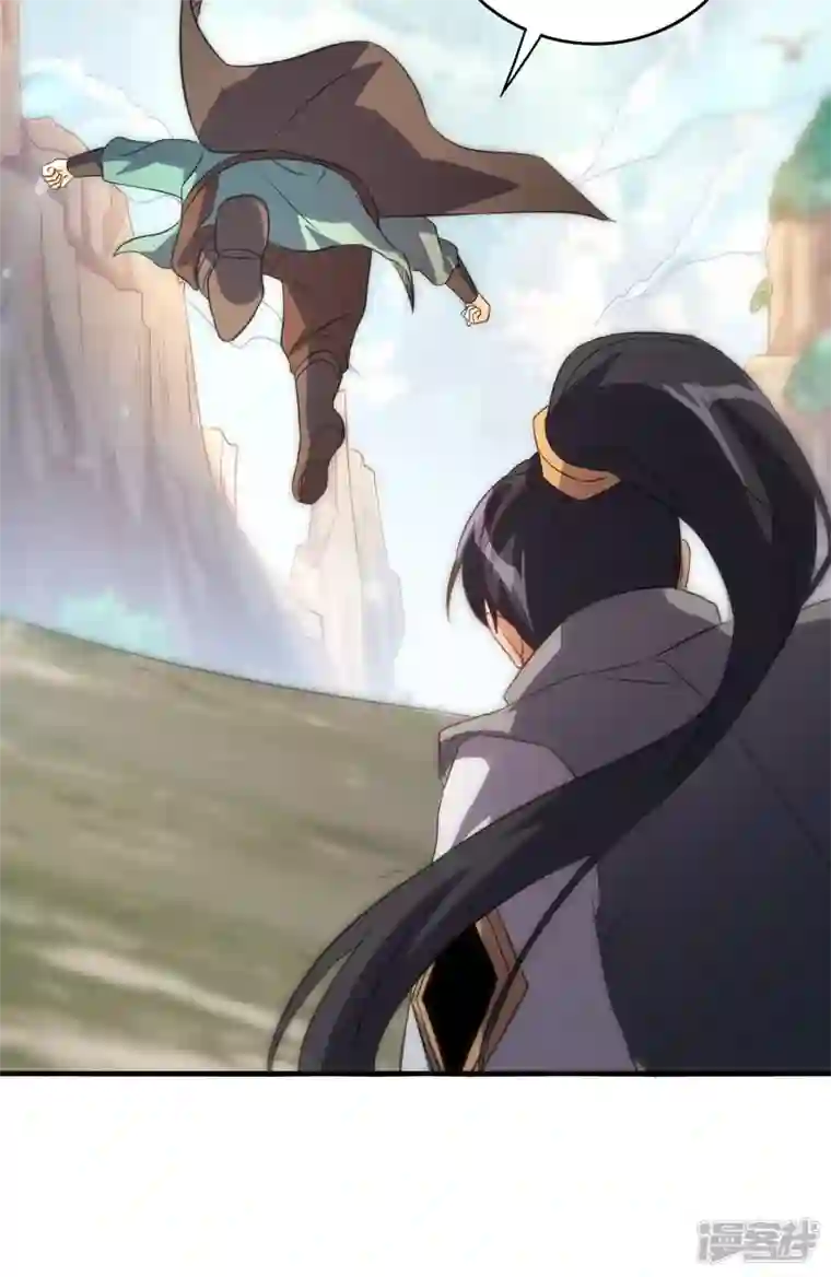 龙腾战尊第54话 宝贵草药