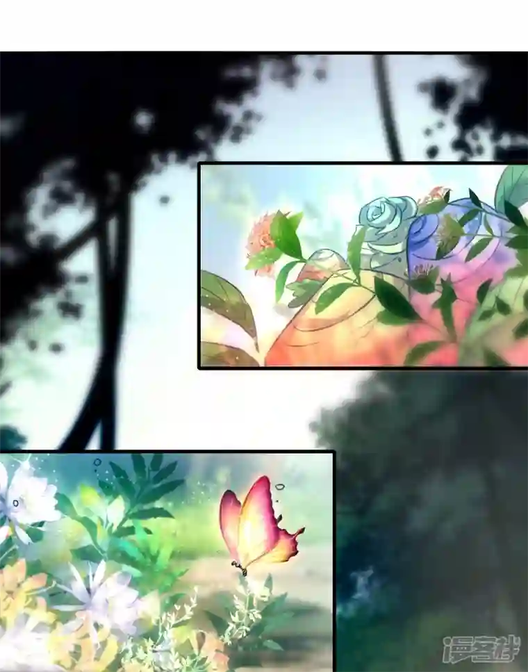 龙腾战尊第54话 宝贵草药