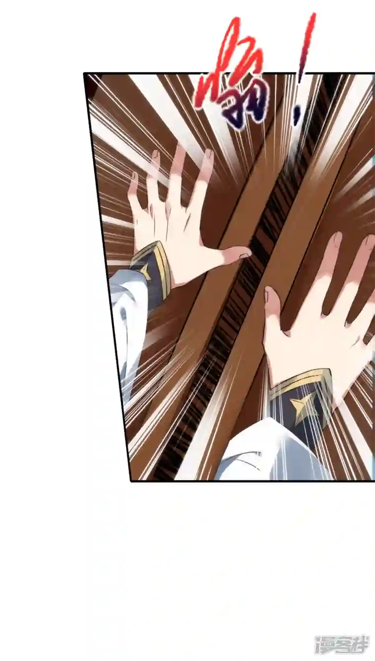 龙腾战尊第56话 灵溪谷出事了