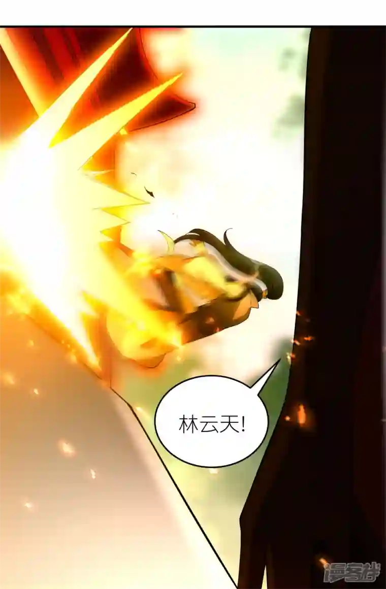 龙腾战尊第56话 灵溪谷出事了