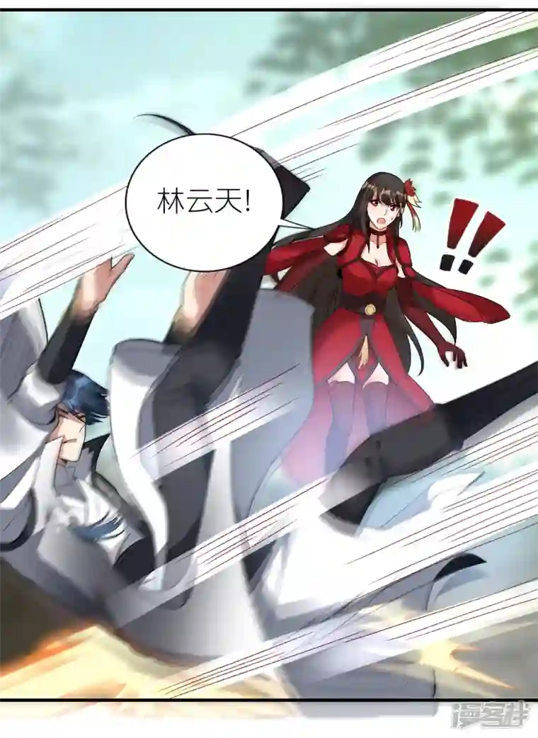 龙腾战尊第56话 灵溪谷出事了