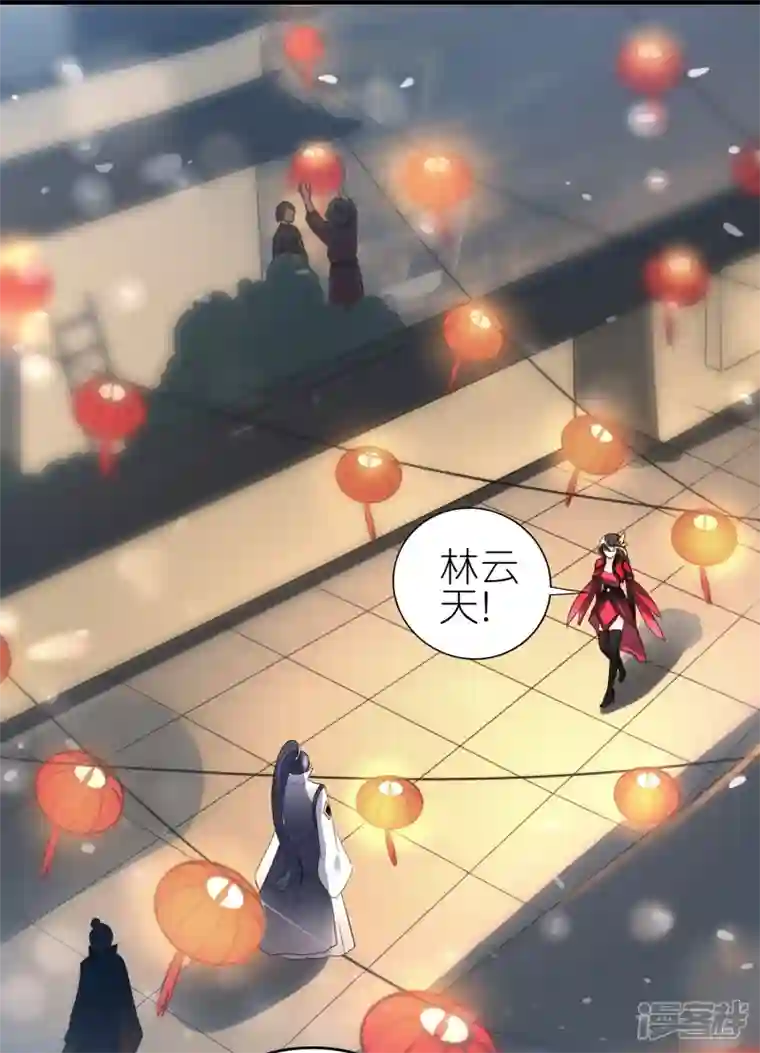 龙腾战尊新年番外 新年炼饺子大比