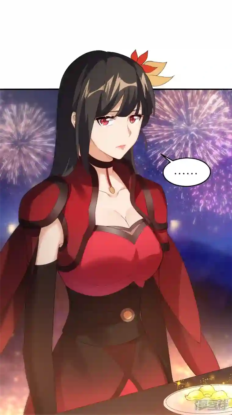 龙腾战尊新年番外 新年炼饺子大比