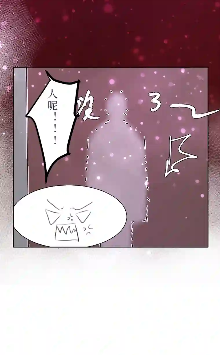 穿越遇上重生疯狗与疑端七
