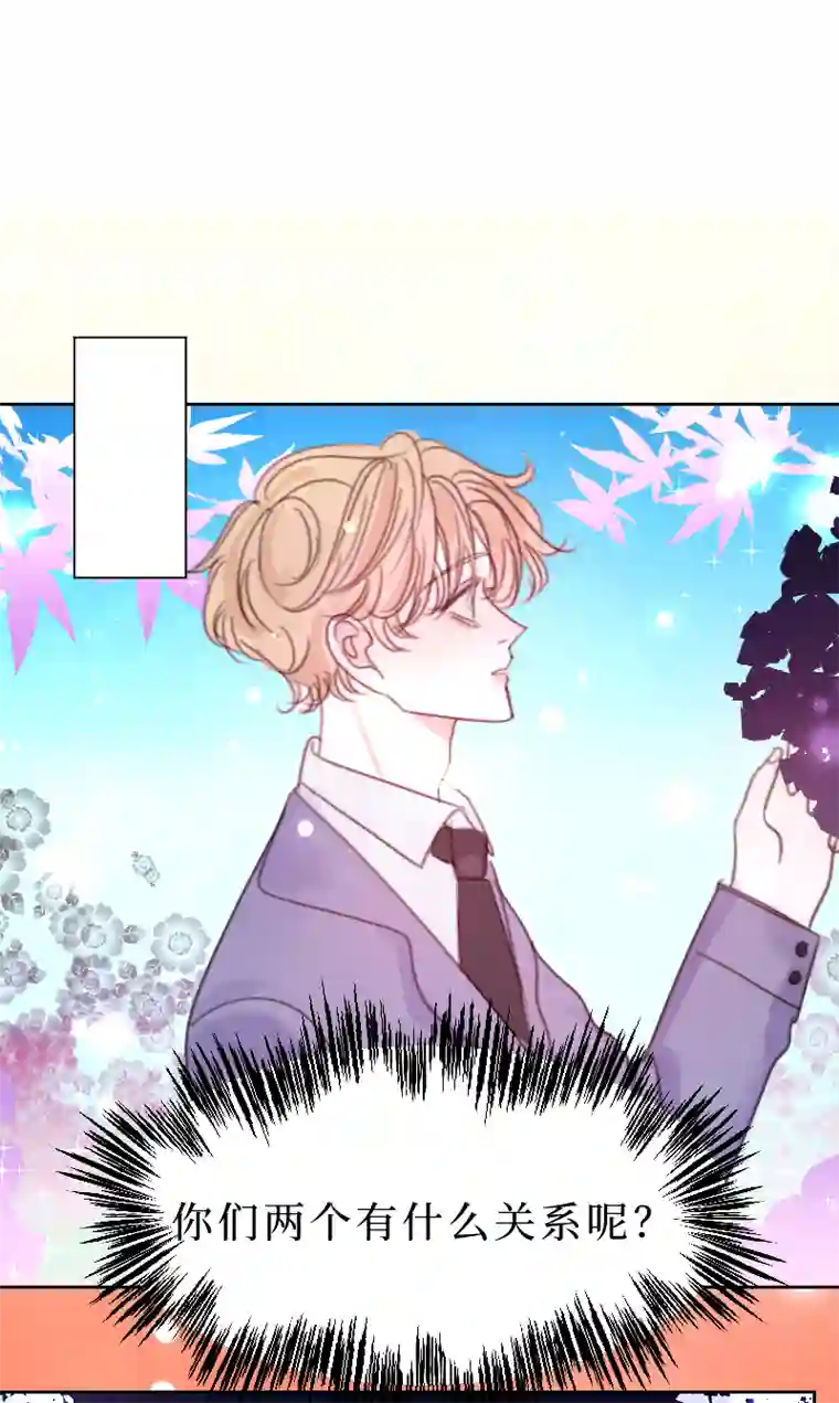 穿越遇上重生疯狗与疑端九