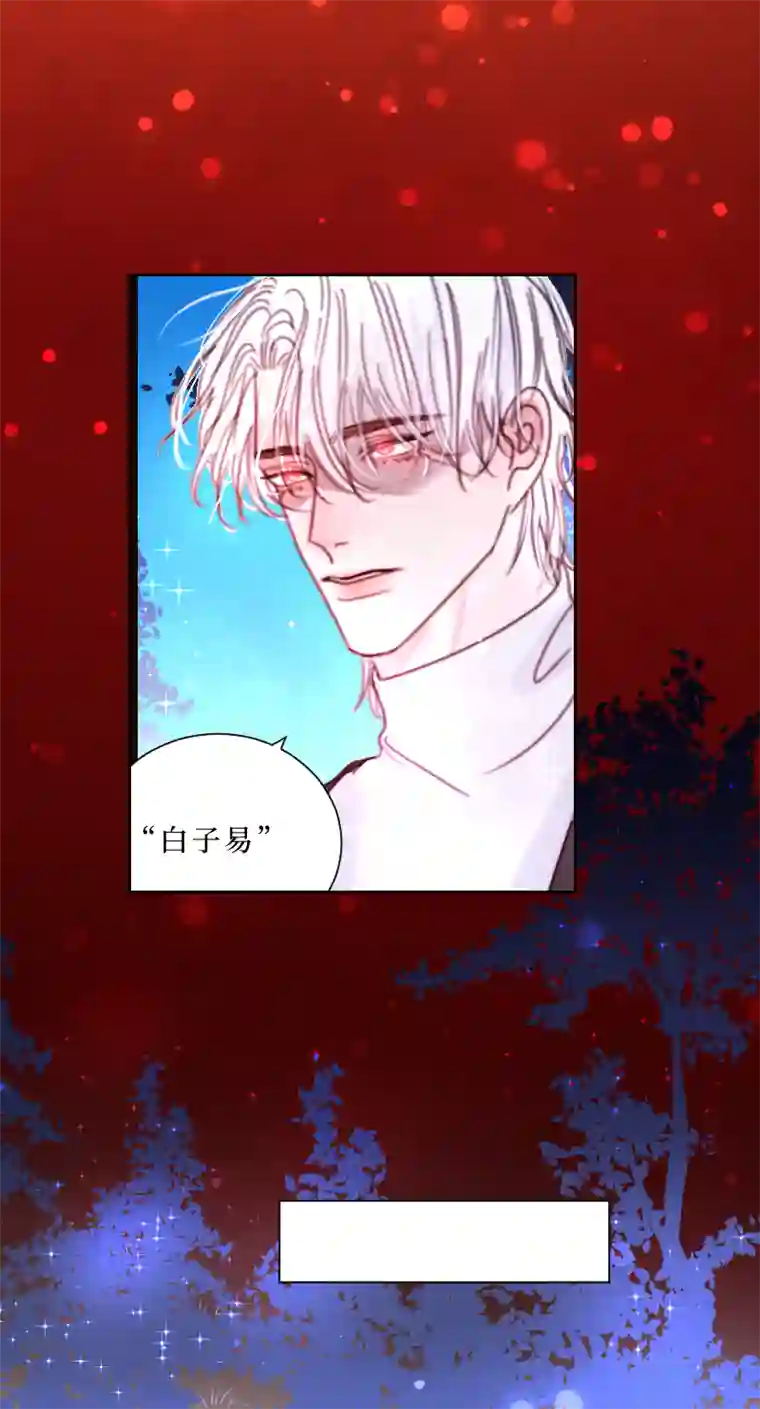 穿越遇上重生疯狗与疑端九