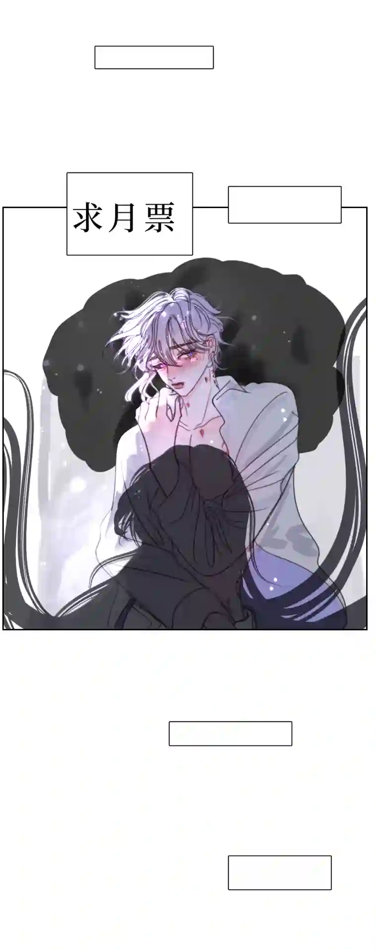 穿越遇上重生疯狗与疑端九