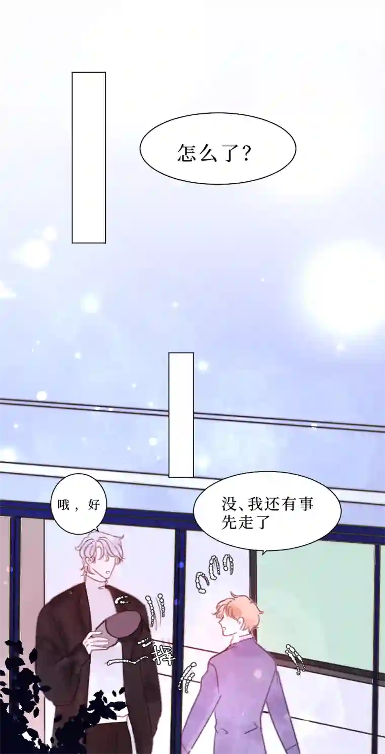 穿越遇上重生疯狗与疑端九