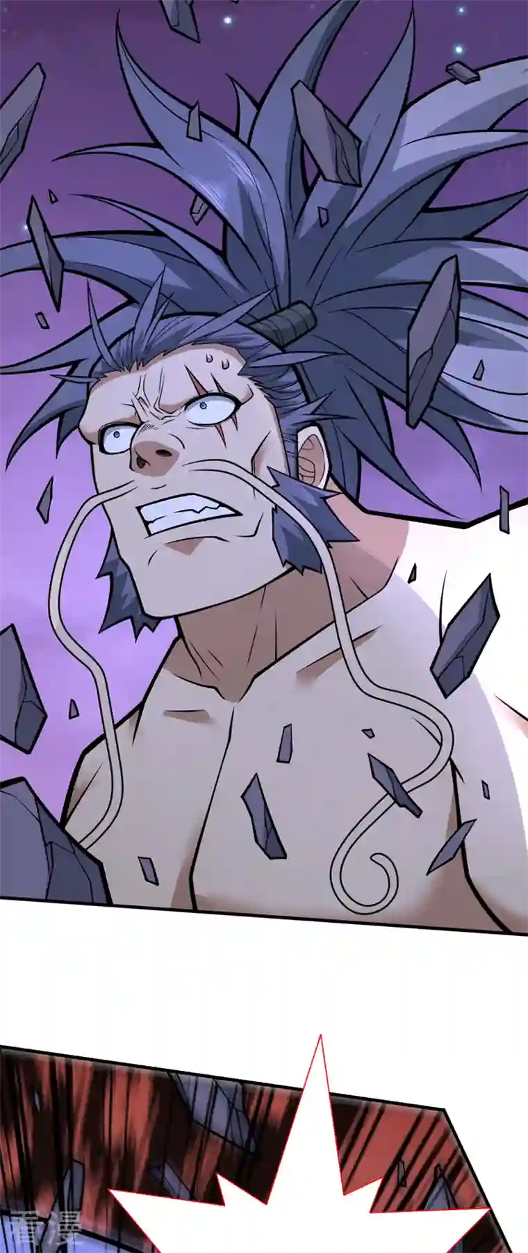 被美女师傅调教成圣的99种方法第94话 时候到了，施法！