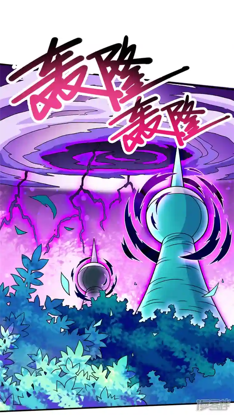 被美女师傅调教成圣的99种方法第95话 你不喜欢我被动？