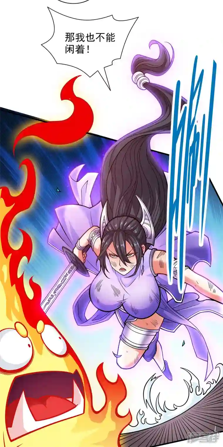 被美女师傅调教成圣的99种方法第95话 你不喜欢我被动？