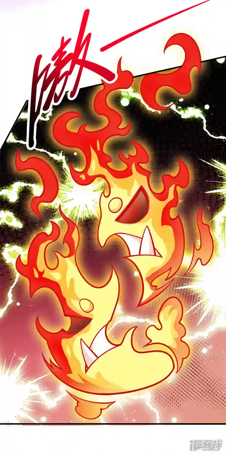 被美女师傅调教成圣的99种方法第95话 你不喜欢我被动？