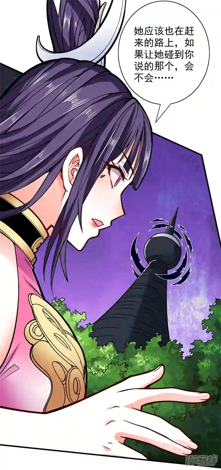 被美女师傅调教成圣的99种方法第95话 你不喜欢我被动？
