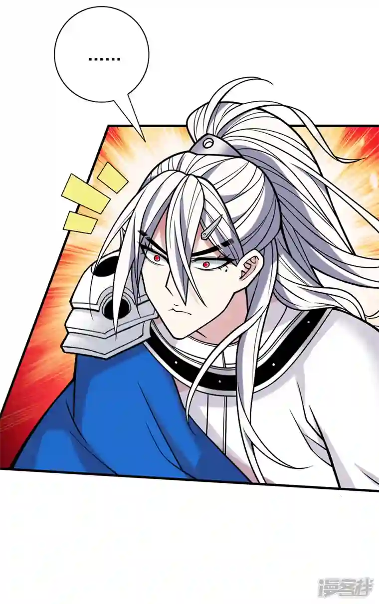 被美女师傅调教成圣的99种方法第95话 你不喜欢我被动？