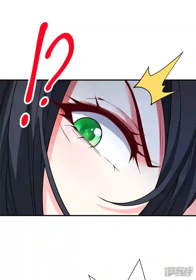 被美女师傅调教成圣的99种方法第95话 你不喜欢我被动？