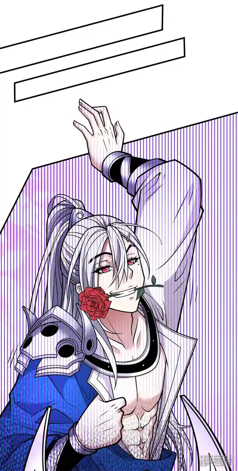 被美女师傅调教成圣的99种方法第96话 这种幻术你也会中？