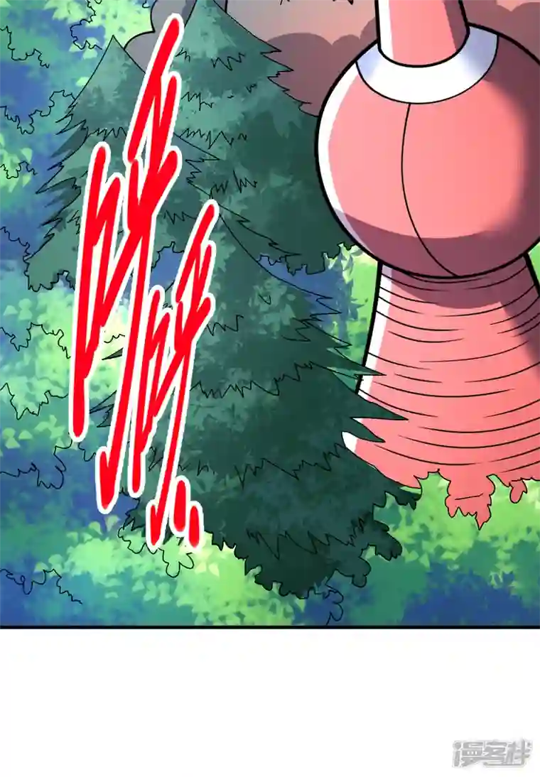 被美女师傅调教成圣的99种方法第96话 这种幻术你也会中？