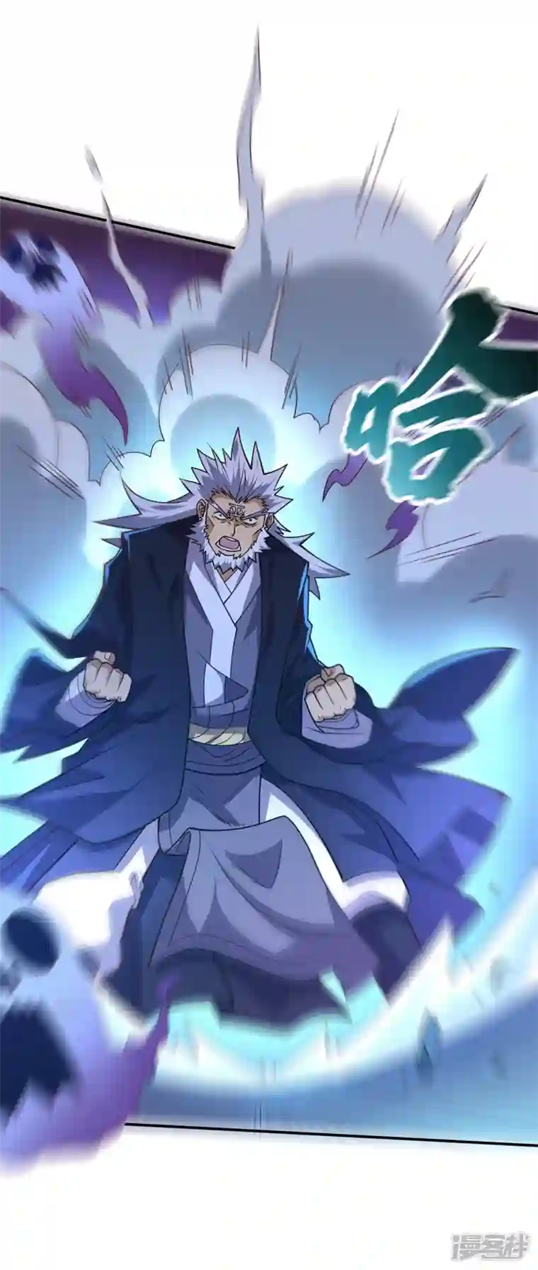 被美女师傅调教成圣的99种方法第97话 裁决者的阴谋