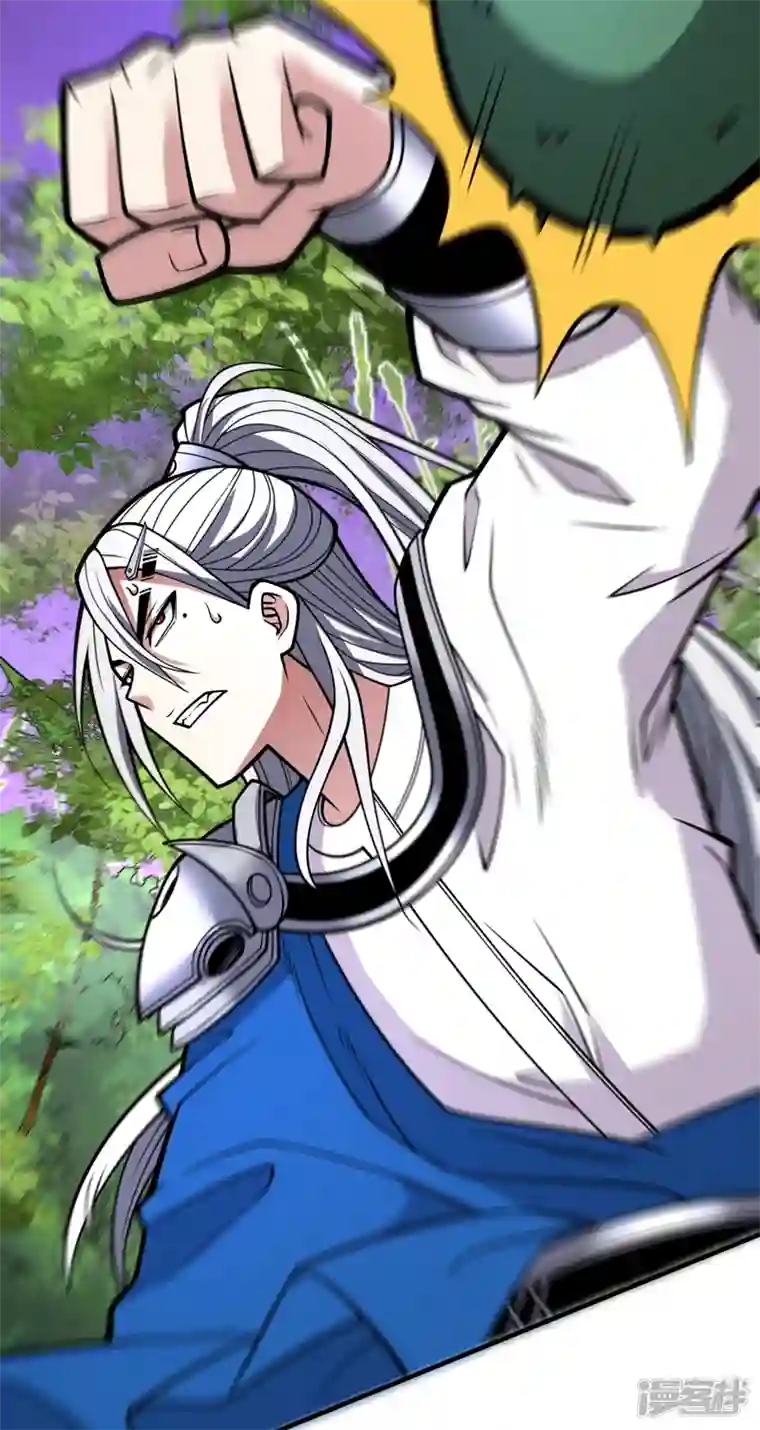 被美女师傅调教成圣的99种方法第97话 裁决者的阴谋
