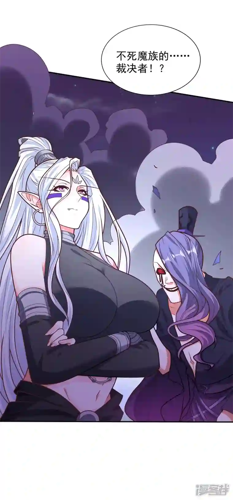 被美女师傅调教成圣的99种方法第97话 裁决者的阴谋